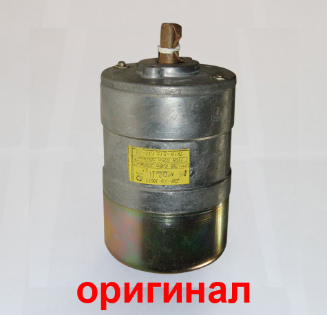 Контрофакт двигателя ДВ-75 ООО «ВКФ «Локомотив» г. Киев