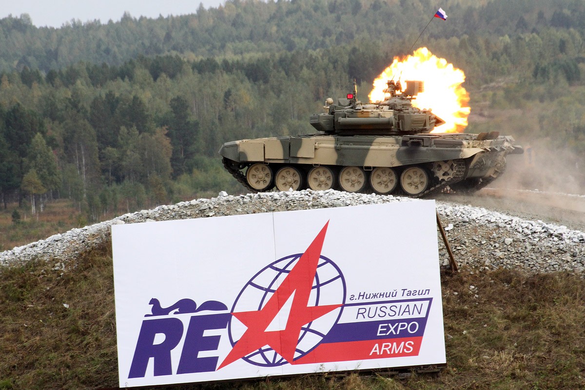 Российская выставка вооружения. Нижний Тагил-2013