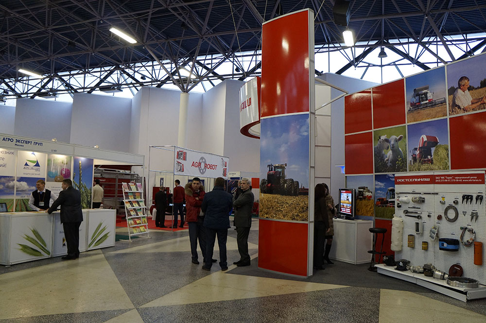 Фотоотчет о Поволжском агропромышленном форуме 19-21 февраля 2014