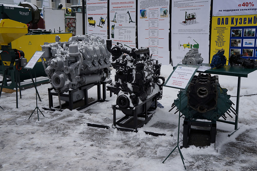Двигатели на Поволжском агропромышленном форуме 19-21 февраля 2014